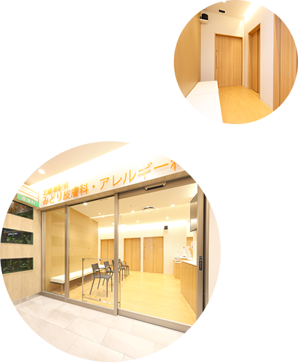 地域に根差した温かみのある診療と高度な医療