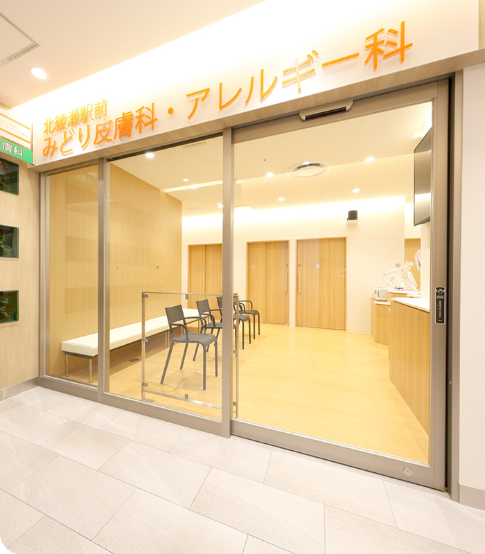 院長ご挨拶