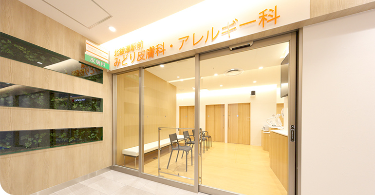 院長ご挨拶
