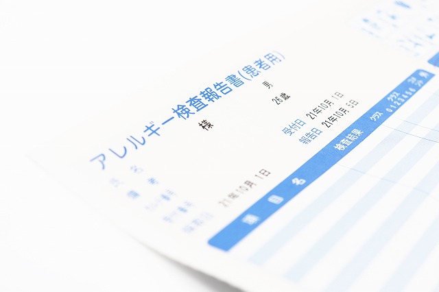View39アレルギー検査